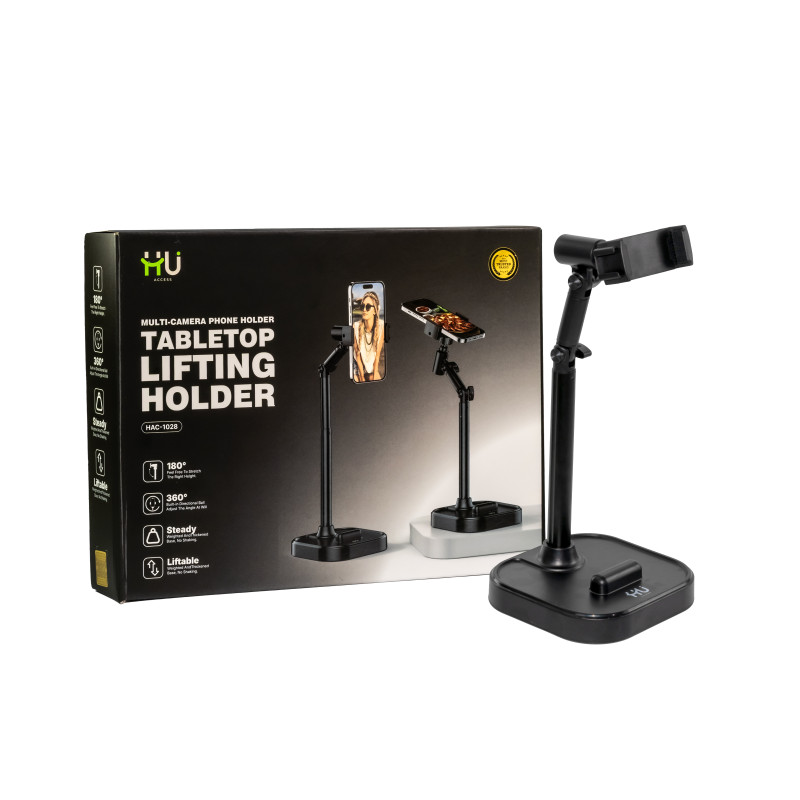 "TABLETOP LIFTING HOLDER MULTI-CAMERA PHONE HOLDER"