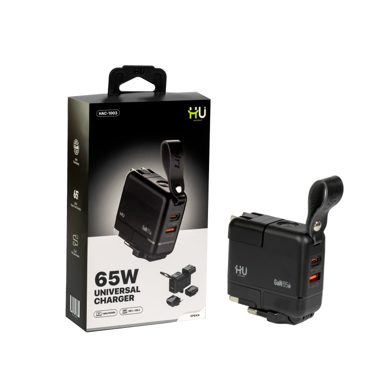 65W UNIVERSAL CHARGER